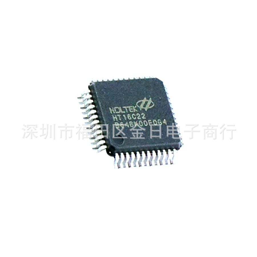 HT16C22 48LQFP   LQFP-48    原装HT16C22 48LQFP LCD驱动IC