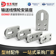 2040��ˮ���C�^�Cβ�S�������o�̶��� 3060/4080ݔ�͙C�L݆���b��