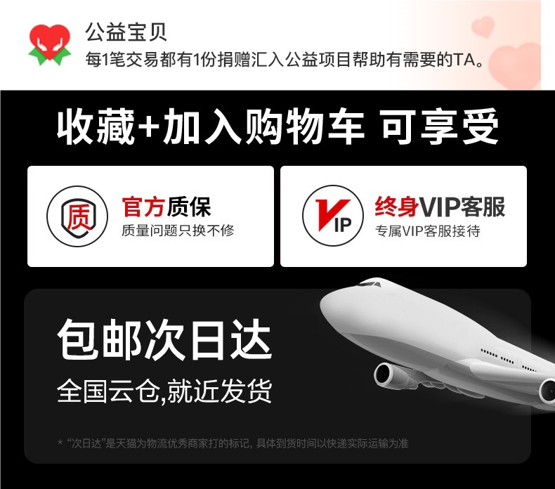Car Air Purifier, New Car Odor Removal, Formaldehyde Removal, Car Deodorizing Artifact, Negative Ion Special Aromatherapy