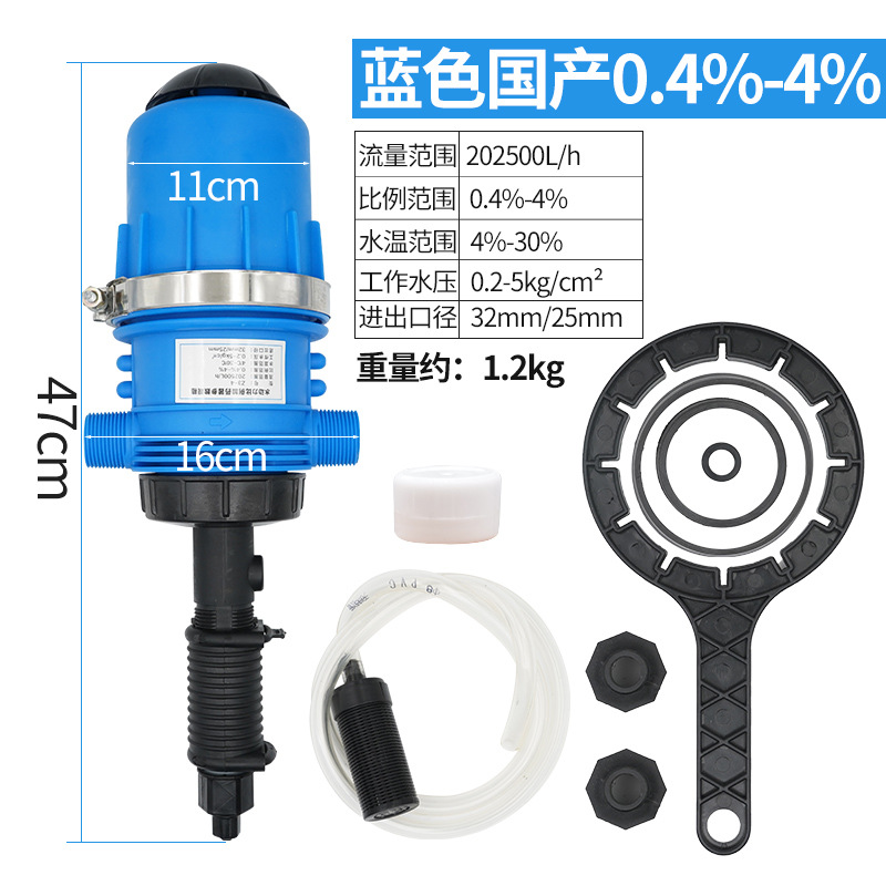 Cerdo de granja Dispositivo de dosificación automático bomba proporcional cría Dispositivo de dosificación máquina de dosificación bomba de dilución granja de cerdos relación de agua potable