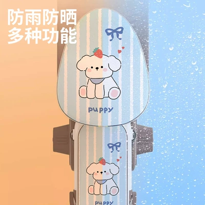 All Seasons — Electric car cushion