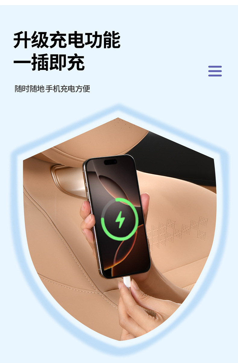 Car Armrest Box Mat with Charging, Central Armrest Box Cover Mat, Multifunctional Storage Bag, Leather Protective Mat