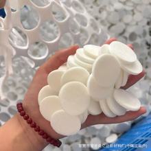 ˮ]ldƬ޹;dƬ ޹Ƭ^V՚܇dˮd