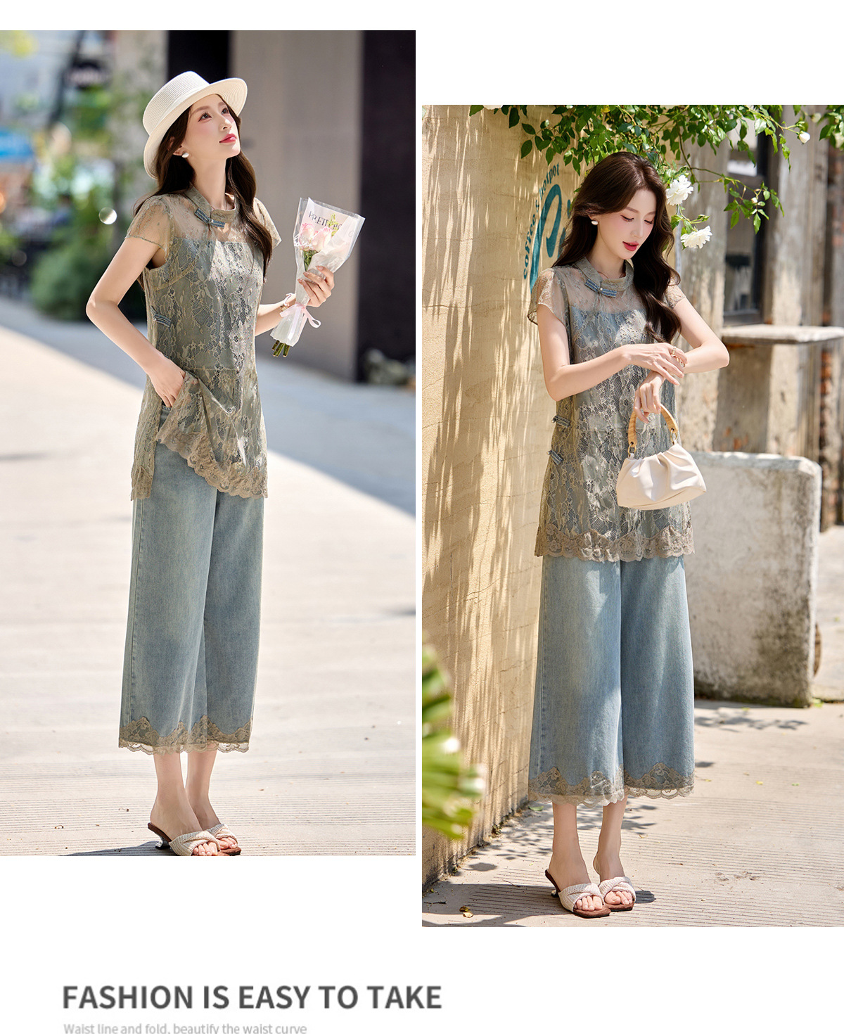 Bộ quần áo hai mảnh gồm áo phối ren và quần jeans ống rộng nữ — Màu ảnh chi tiết 14