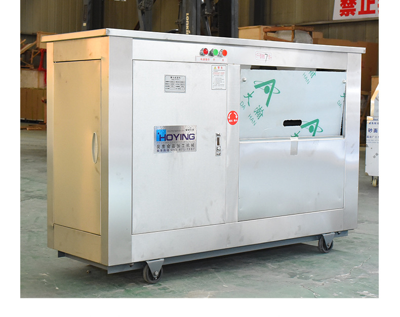 全自动馒头机_05