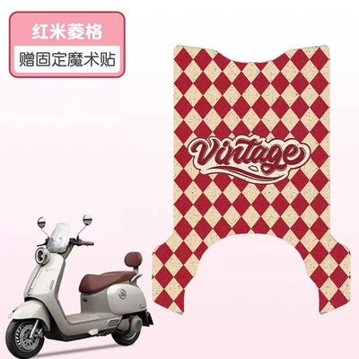 Electric vehicle foot mat car pedal pad wear-resistant Emma - red-rice-diamond-pattern-premium-silk-loop-waterproof-dustproof