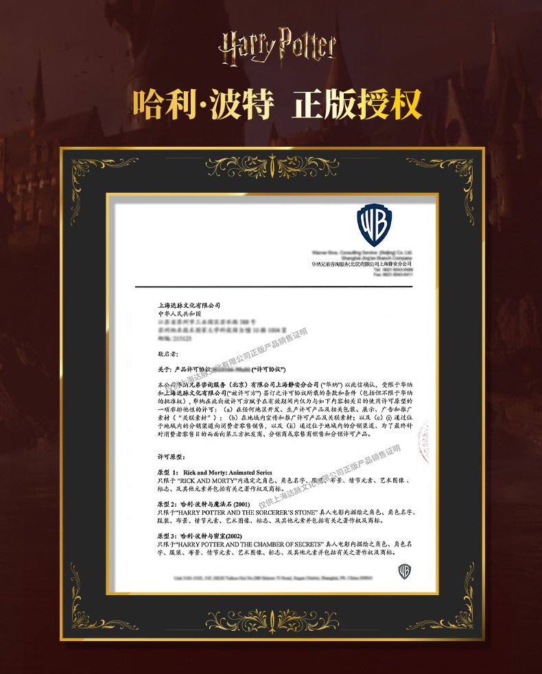 详情_01