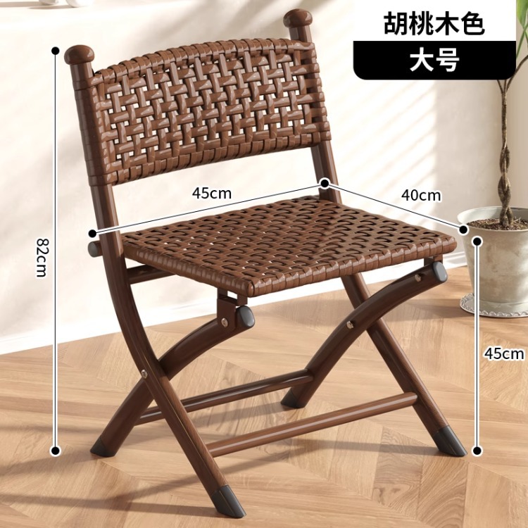 Silla plegable para balcón Silla de mimbre de ocio para el hogar Respaldo de ratán de plástico Silla pequeña Taburete de Maza al aire libre individual