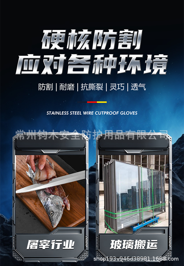 整体_04.png