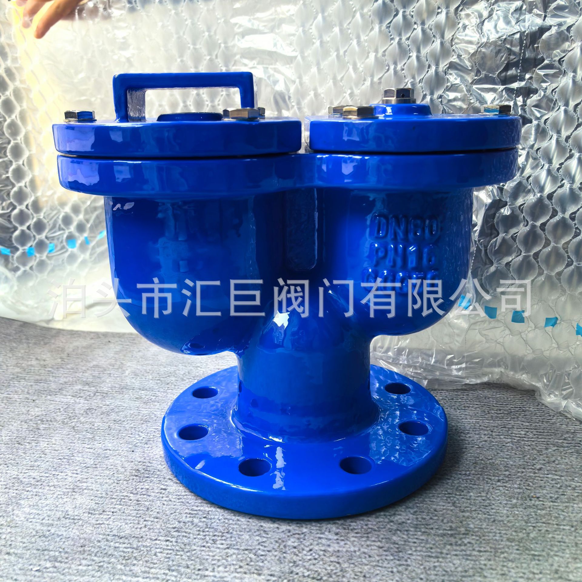 0cf3000131b792e7f7d8b5db88ae3d