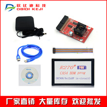 R270+ V1.20 BDM Programmer for BMW CAS4 ̱{Уx