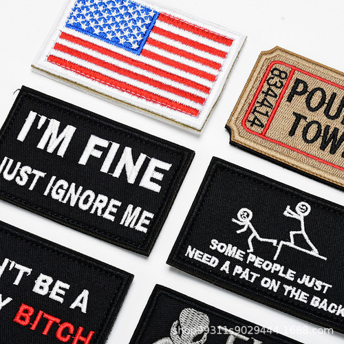 Cross-border embroidery Velcro suit hat backpack jacket decorative patch detachable armband humorous tactical Velcro