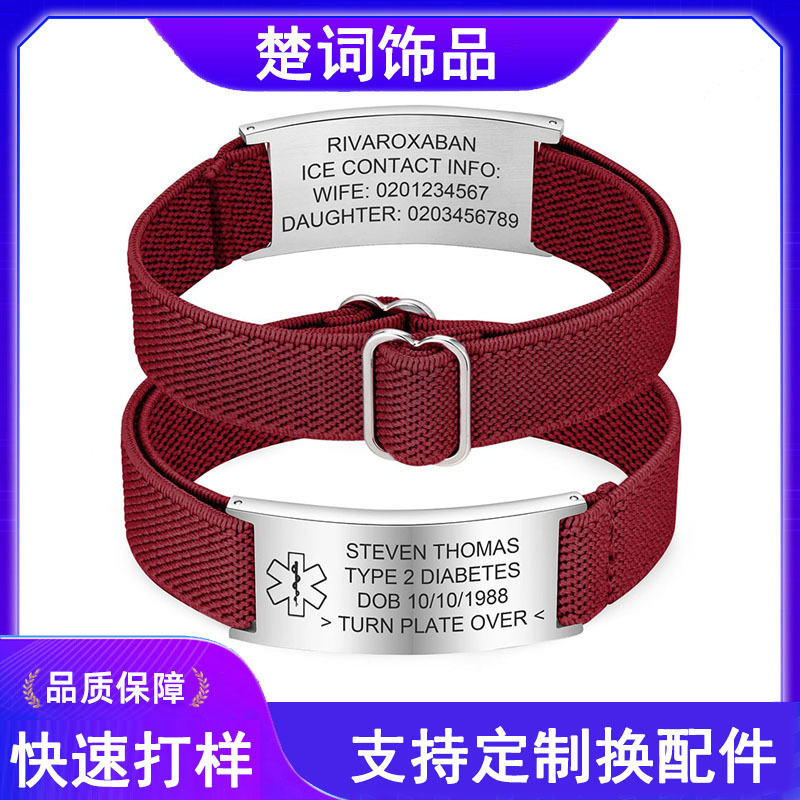 Stainless steel curved tag engraving bracelet, medical information engraving black curved tag bracelet, stainless steel medical alert bracelet