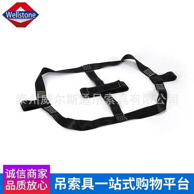 Straps, Rear Wheel Straps, Trailer rope/net/strap