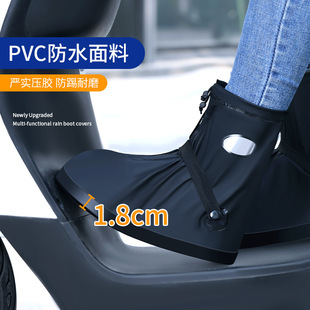 PVC��߅�׷���Ь�׷�ˮ��Ͳ�Ӻ���Ůͨ�÷���Ь�׷���ʹ����ĥЬ