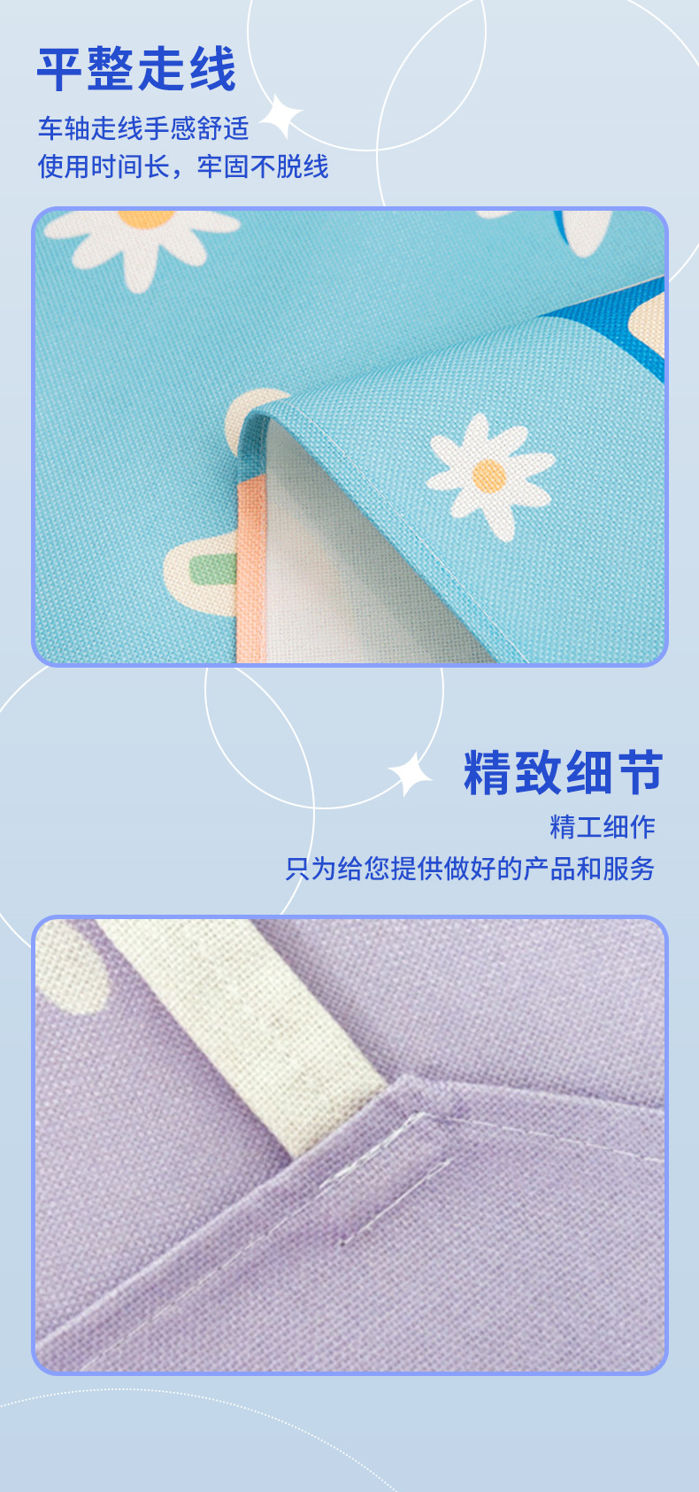 围裙定制_04.jpg