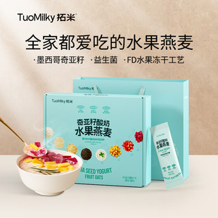 �����恆������ˮ������Ƭ1024g�Y���b�ɳ���Ƭ���e��ʳ����ˮ��