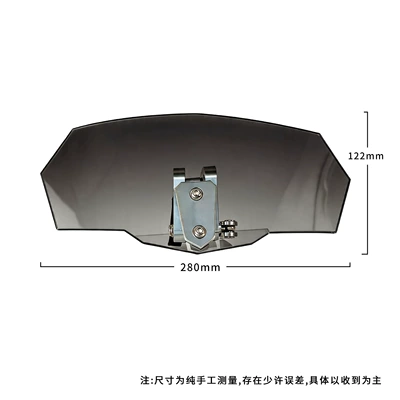 protection and anti-cutting accessories, Motorcycle front windshield - a-set-of-elevated-wind-shields-smoke-gray