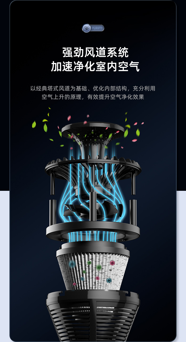 790详情页_09.jpg