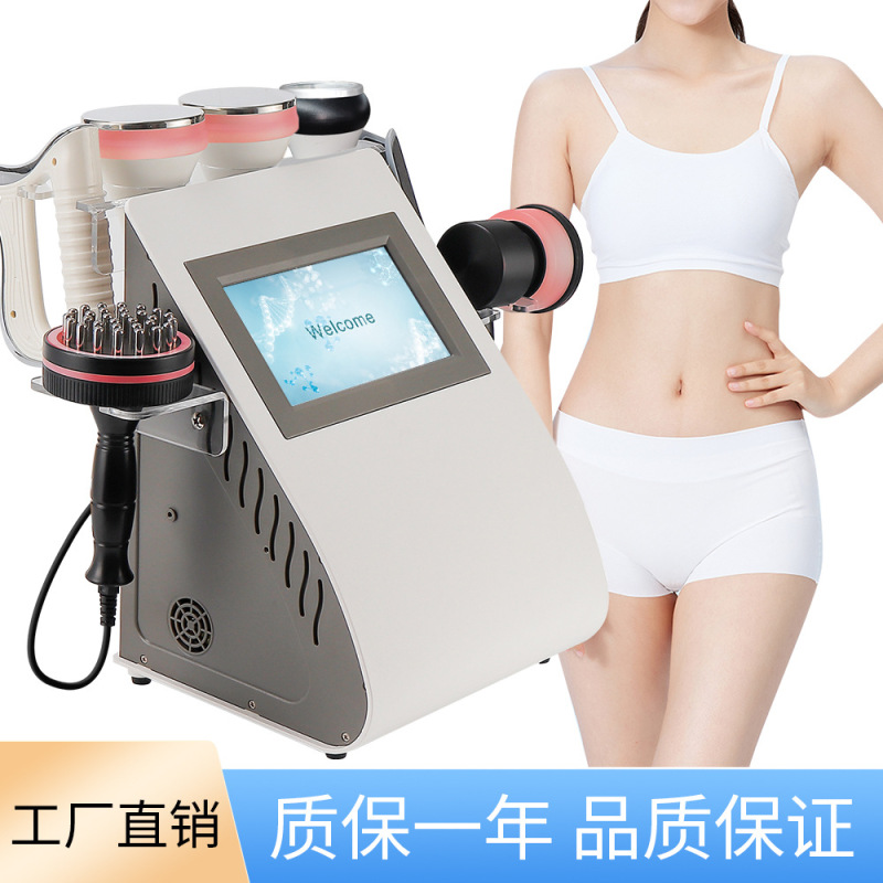 三通大师理疗仪经络养生仪颈疏通理疗仪筋膜刀EMS微电流按摩仪|undefined