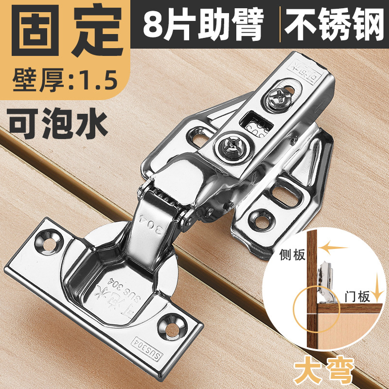 Bisagra de acero inoxidable engrosada 3,0 buffer armario hidráulico puerta muebles bisagra hardware accesorios al por mayor