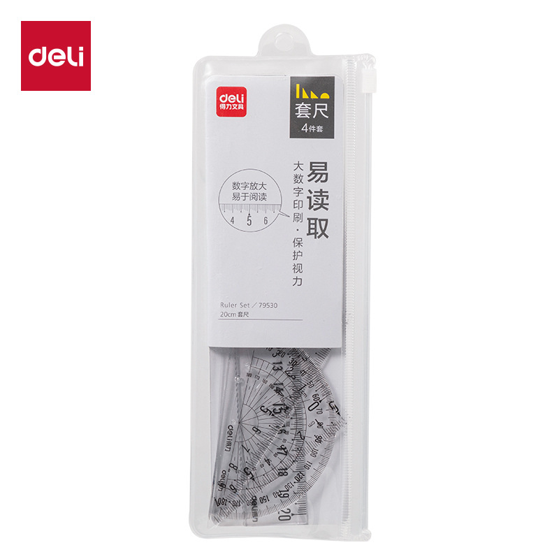 Getiru 79530 Easy-to-Read Ruler Set 20cm Student Writing Tools Four-Piece Ruler Geometry Numbers