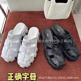 P家2026春夏新款真皮时尚三角标厚底凉拖鞋包头编织罗马半拖鞋女