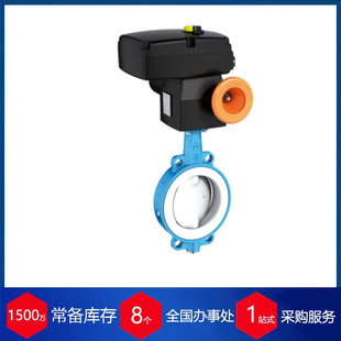 ������EBRO���yT211-A