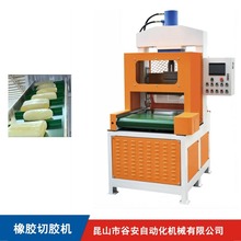 ̨�ݻ쟒�zƬ���Зl�C 혶����z�ЉK�C ���z�ЉK����C