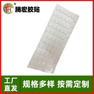 �S�ҹ�����ճ�p����z�|Ƭ��X�֙C�|Ƭ͸����ɫ�������z�|Ƭ