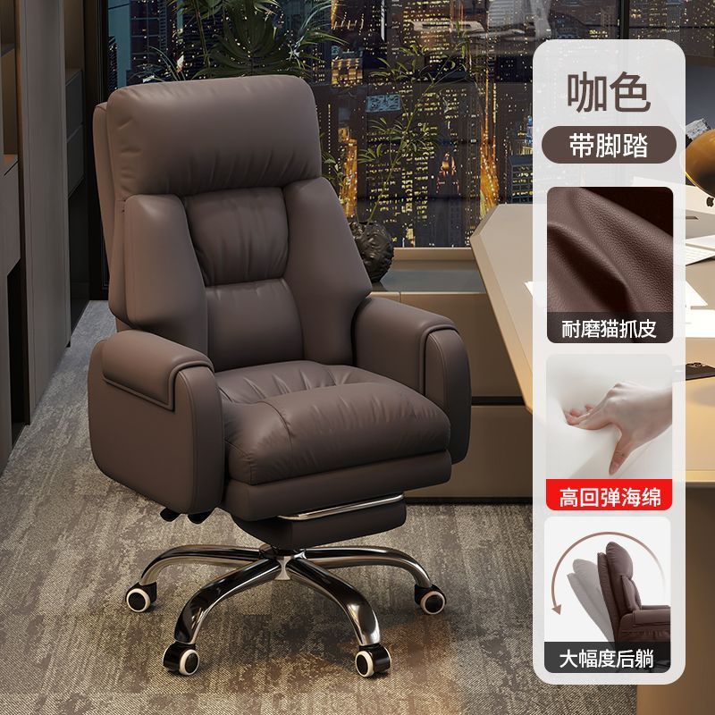 Silla de jefe silla de oficina doméstica silla de oficina confortable silla giratoria de oficina fábrica de silla de computadora