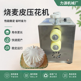 ����Ƥ�����C���P䓟���Ƥ�һ������O�䲻ճƤ���ֹ����~߅�v���C