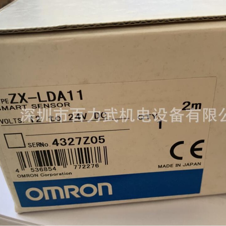 ZX-LDA11原装全新正品OMRON欧姆龙