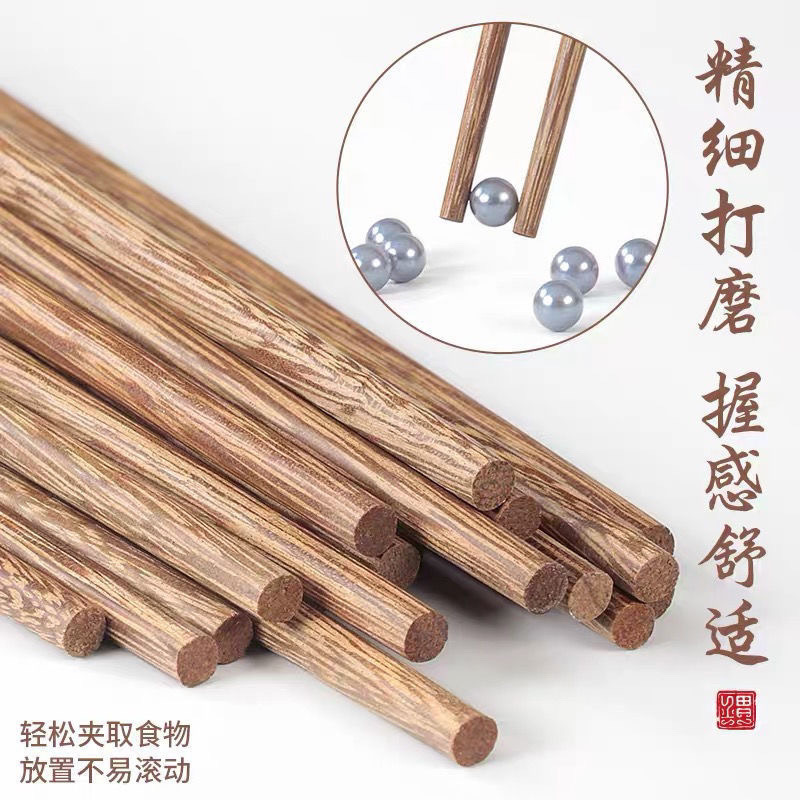 鍋レストラン 鶏手羽先木製箸 50膳、無塗装、無ワックス、耐高温、滅菌可能なキャビネット 20膳、延長箸 10膳|undefined