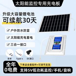 ̫ܱO̫ܰmz^֙C푳늰