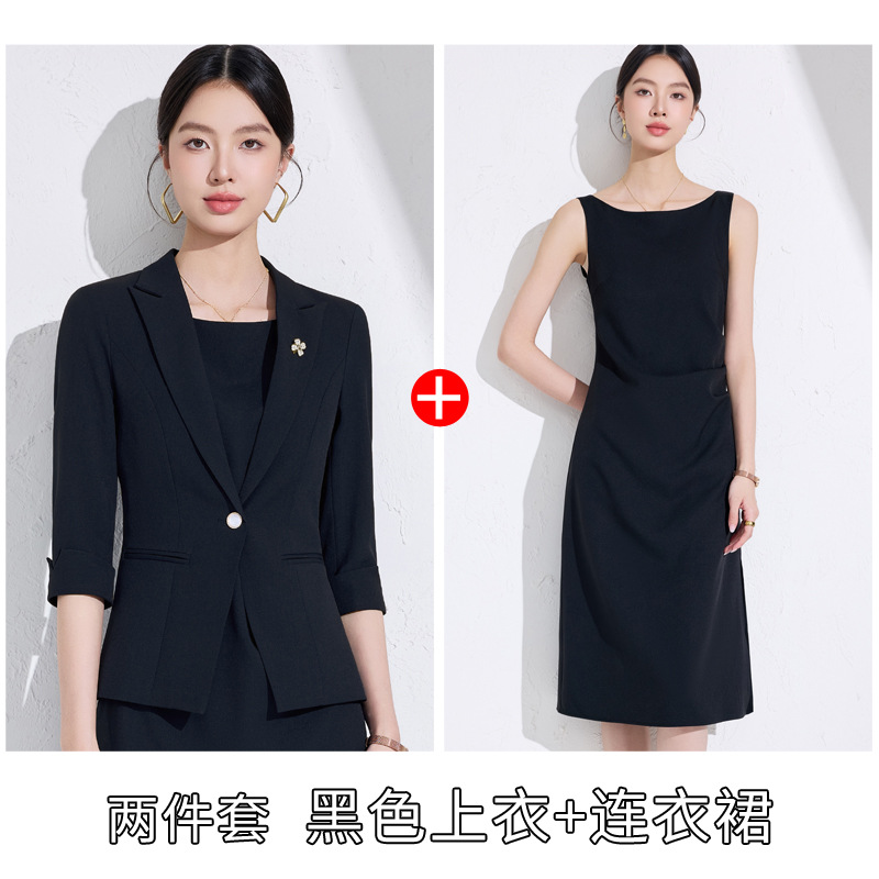 Black suit + 919 dress