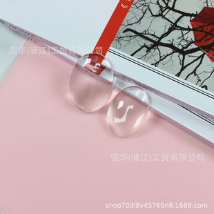 �S��ֱ�N�E�A�Ӻ�ˮ�����������Ndiy �r�⌚ʯ�����NƬ���С�Ʒ