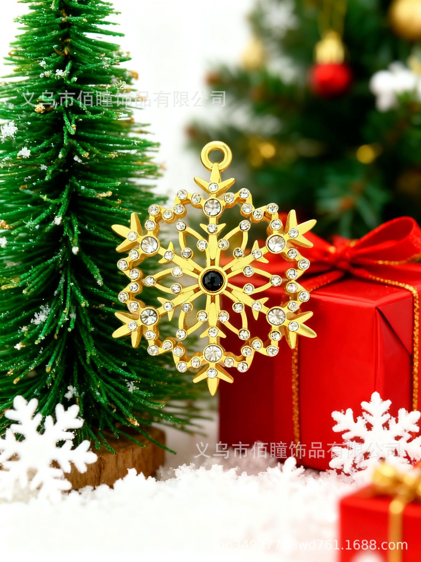 Nuevo producto Snowflake - Gold