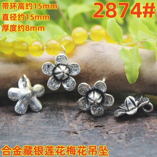 �Ͻ���y÷��ɏ�������ŵ�͹����l�朷��b����ִ�diy�Ʒ���