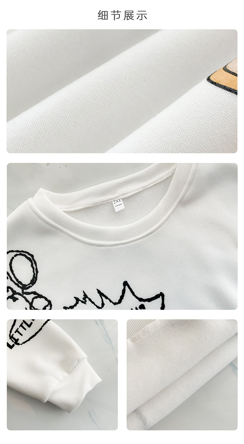 22年プラスベルベット厚みのある韓国女性の大型ルーズファッショントレンドワイルドセーターtシャツ 最大56 Offクーポン