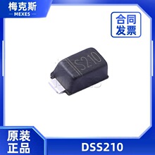 ԭװ���糤��DSS210˿ӡS210 SOD-123FL 100V/2A��ƬФ�ػ�������