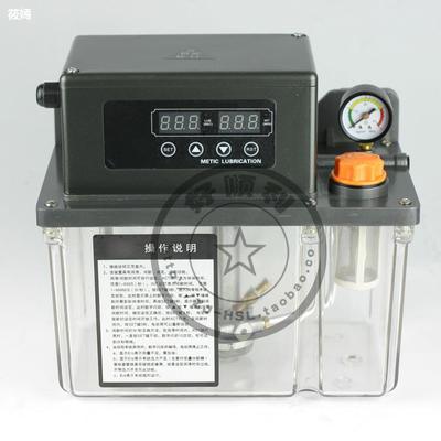 4L升2232-400T(X)电动润滑泵 机床润滑泵 注油泵 自动润滑泵