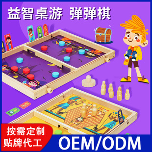 �p�ˌ���������ʮ����һ���惺ͯ�H�ӻ�������ľ���Α�����