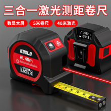 �߾��ȼ�����߼t�⾀���ܜy���x40����Ӕ�����һ䓾���5m�羳