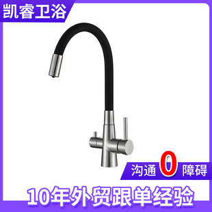 �羳Ů����ˮ���󏝹��z��304���P䓏N��������ϴ����ˮ���^