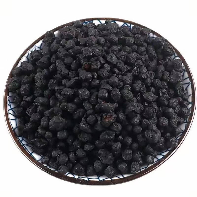 Wine-Processed Wu Wei Zi (Schisandra chinensis) — Dried Berry for Tea & Tonic preparation