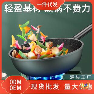 �¿����ʯ��ճ偼��ó���偼Ӻ�һ�w�Tƽ���ͨ�àt�����F側��l