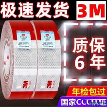 3M؛܇܇Nlt׾ʾRײ܇Nҹg܇z