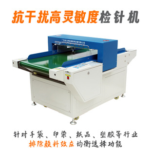 �B���ƙzᘙC���ɔ_�ᘙC̨ʽ�z���̽�y�x���b����ᘙC�O��S