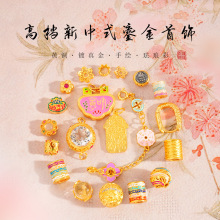 誸��ò���ɫɳ��ʹ�������ķ��l����ˮ���Ƕ������ͨ�����